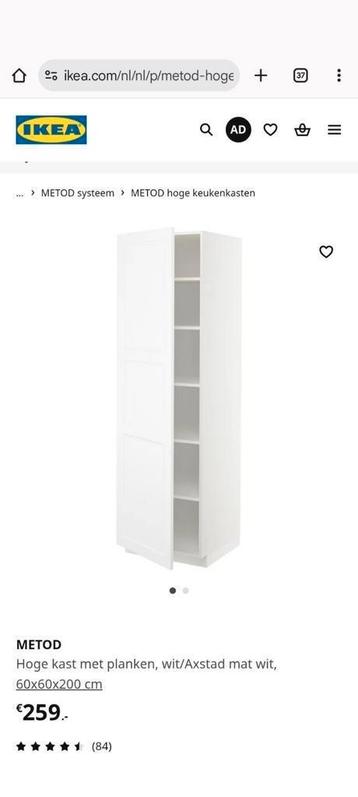 Metod diverse kast, Utrusta planken Ikea - afbeelding 4 Metod diverse kast, Utrusta planken Ikea - afbeelding 4