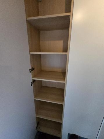 IKEA Pax Kastenwand - Complete Set - afbeelding 1 IKEA Pax Kastenwand - Complete Set - afbeelding 1