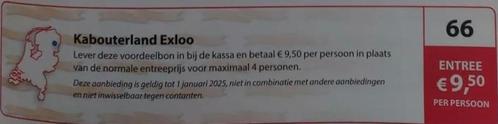Kabouterland Exloo entree €9,50 pp Postcodeloterij bon nr 66, Tickets en Kaartjes, Recreatie | Pretparken en Attractieparken, Drie personen of meer