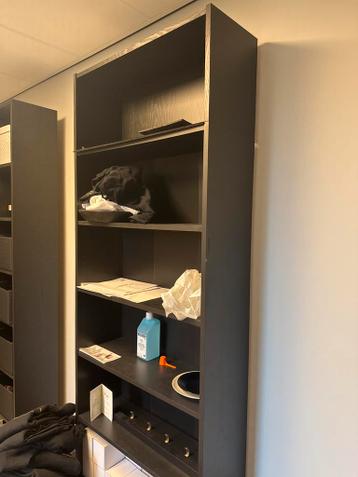Ikea Billy Kast 237x80 Zwart - Goede Staat - afbeelding 1 Ikea Billy Kast 237x80 Zwart - Goede Staat - afbeelding 1