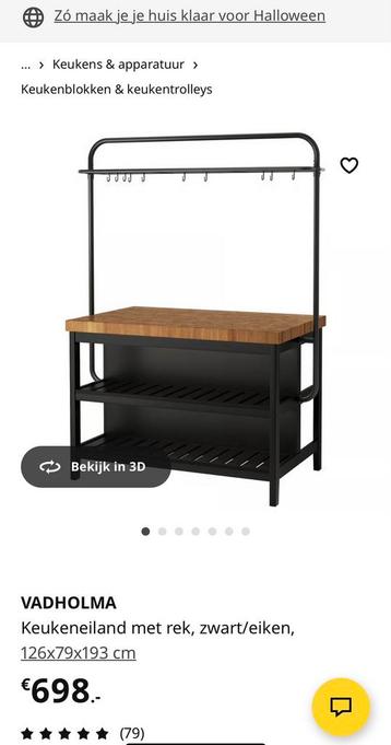 Vadholma keukeneiland /keukenblok IKEA - afbeelding 4 Vadholma keukeneiland /keukenblok IKEA - afbeelding 4