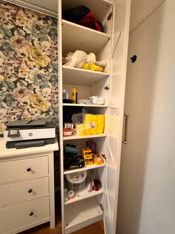 IKEA Pax kast met Bergsbo deur 50x236cm - afbeelding 5 IKEA Pax kast met Bergsbo deur 50x236cm - afbeelding 5