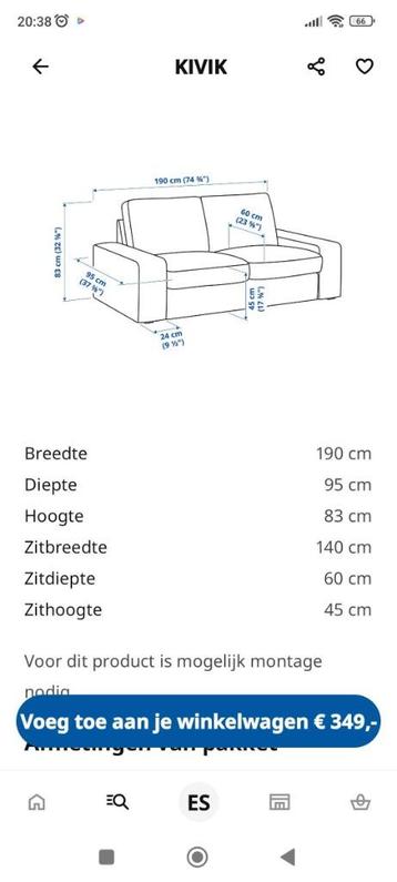 KIVIK 2 zits bank IKEA z.g.a.n. beige/grijs - afbeelding 7 KIVIK 2 zits bank IKEA z.g.a.n. beige/grijs - afbeelding 7