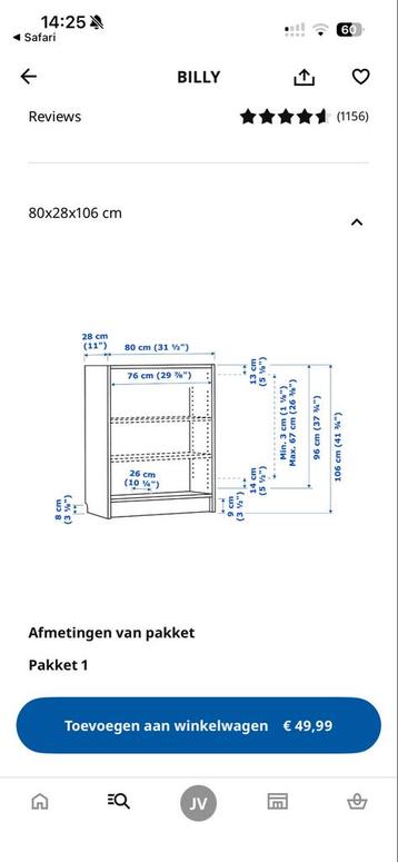 3x Ikea Billy 106cm hoog, zwart - afbeelding 4 3x Ikea Billy 106cm hoog, zwart - afbeelding 4