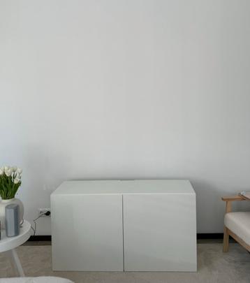 Besta kasten IKEA - afbeelding 1 Besta kasten IKEA - afbeelding 1