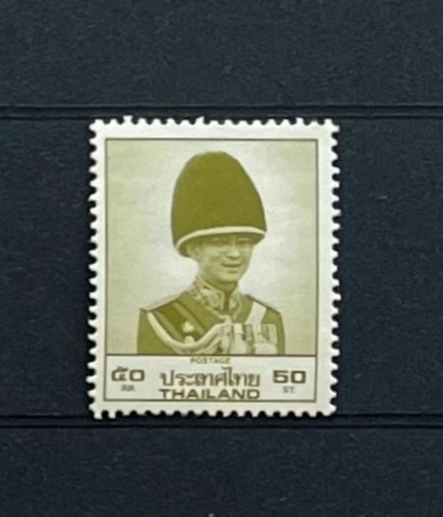 Thailand 1993 Postfris Koning Bhumibol 8th Serie 1562 XA, Postzegels en Munten, Postzegels | Thematische zegels, Postfris, Koningshuis