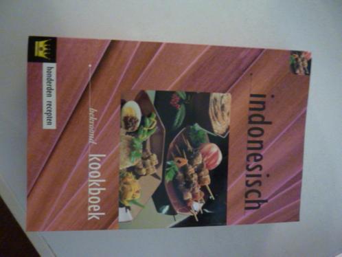 Marjolein Wildschut - Indonesisch kookboek, Boeken, Kookboeken, Zo goed als nieuw, Verzenden