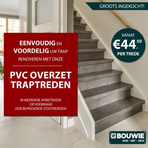 Traptreden PVC | 25% KORTING! | Traprenovatie | 4 kleuren, Doe-het-zelf en Verbouw, Ladders en Trappen, Nieuw, Trap, Ophalen of Verzenden