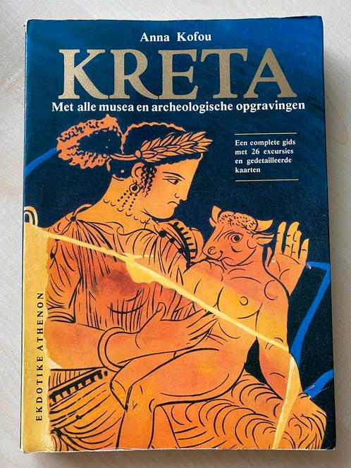 Kreta museum gids Anna Kofou ISBN 9602130601, Boeken, Geschiedenis | Wereld, Zo goed als nieuw, Europa, Ophalen of Verzenden