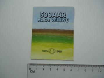 sticker HOGE VELUWE 1985 natuur park nederland retro auto