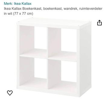Kallax Ikea boekenkast