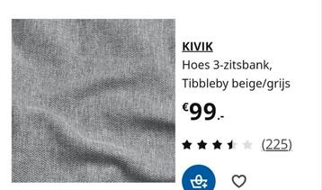 HOES KIVIK IKEA 3 ZITS BEIGE GRIJS ZGAN - afbeelding 8 HOES KIVIK IKEA 3 ZITS BEIGE GRIJS ZGAN - afbeelding 8