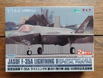 Platz 1:144 F-35 A JASDF