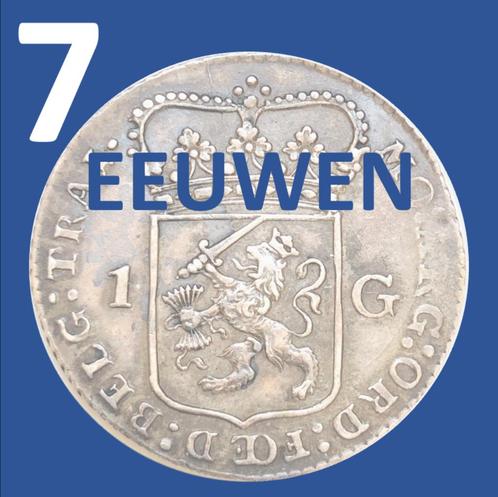 7 eeuwen munten; wat kon je ermee doen? Wat verdiende men?, Postzegels en Munten, Munten | Nederland, Losse munt, Overige waardes