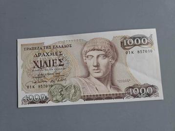 Griekenland 1000 drachten Apollo.  