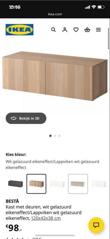 Ikea BESTÅ eiken tv kast - 190.474.32 - afbeelding 4 Ikea BESTÅ eiken tv kast - 190.474.32 - afbeelding 4