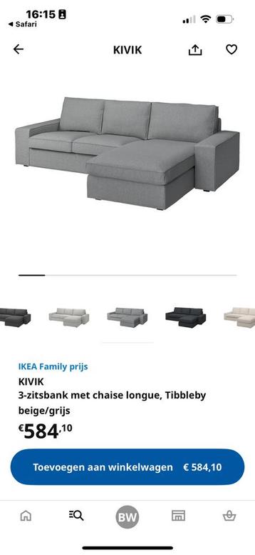 Ikea Kivik bank - afbeelding 4 Ikea Kivik bank - afbeelding 4