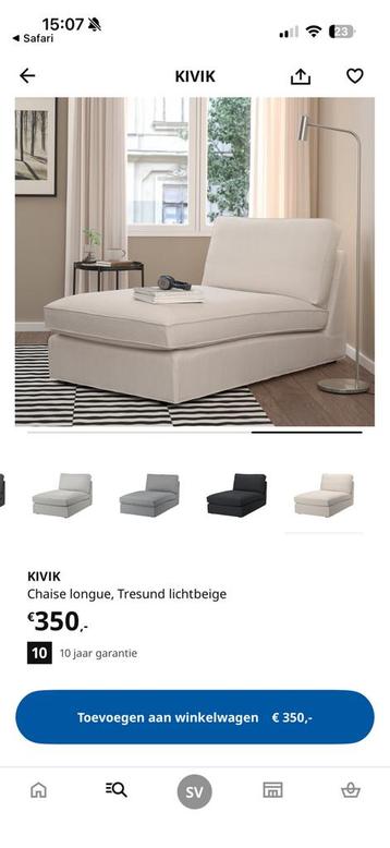 IKEA chaise longue Kivik - nieuw - afbeelding 3 IKEA chaise longue Kivik - nieuw - afbeelding 3