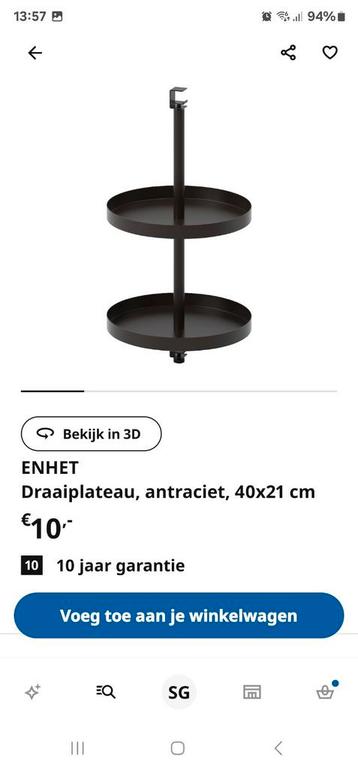 Enhet Ikea keukeneiland met bovenkasten en draaiplateus - afbeelding 7 Enhet Ikea keukeneiland met bovenkasten en draaiplateus - afbeelding 7
