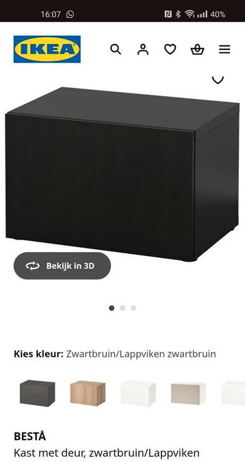 5 stuks Ikea Besta Wandkast met LED verlichting 60X20X38cm - afbeelding 1 5 stuks Ikea Besta Wandkast met LED verlichting 60X20X38cm - afbeelding 1