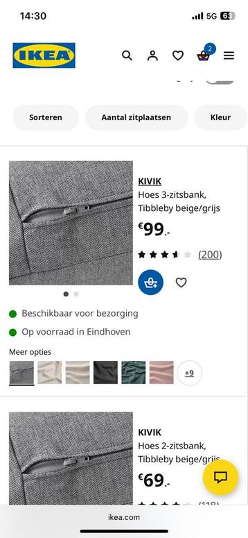Ikea Kivik 3 zits bank - afbeelding 4 Ikea Kivik 3 zits bank - afbeelding 4