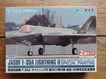 Platz 1/144 F-35 A JASDF