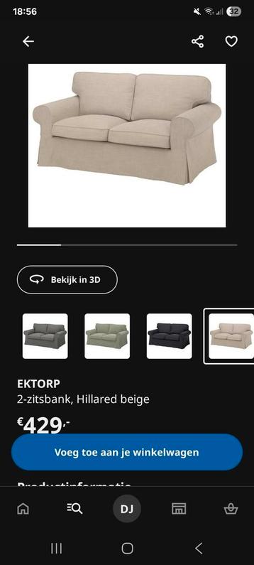 Ikea Ektorp 2-zits Bank - Beige - afbeelding 4 Ikea Ektorp 2-zits Bank - Beige - afbeelding 4