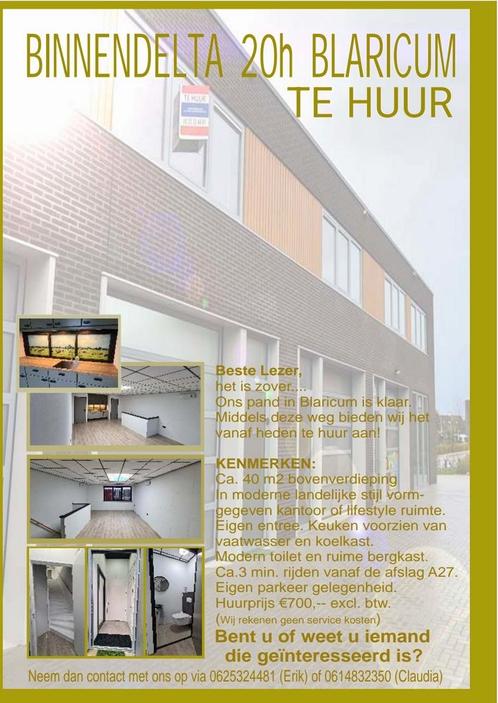 Kantoor/lifestyleruimte  Blaricum Binnendelta 20h (1e etage), Zakelijke goederen, Bedrijfs Onroerend goed, Kantoorruimte, Huur