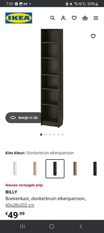 IKEA BILLY boekenkast – donkerbruin eiken, 40x28x202 cm - afbeelding 2 IKEA BILLY boekenkast – donkerbruin eiken, 40x28x202 cm - afbeelding 2