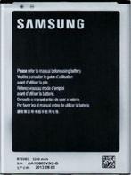 Accu Samsung EB-B700BE 3200 mAh voor I9200