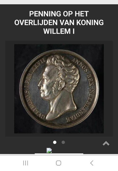 Penning Willem I Overlijden - Nederland Oranjehuis, Postzegels en Munten, Penningen en Medailles, Zilver, Nederland, Ophalen of Verzenden