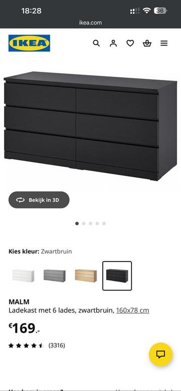 IKEA MALM ladekast met 6 lades - afbeelding 3 IKEA MALM ladekast met 6 lades - afbeelding 3