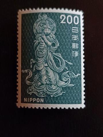 Japan 1966 Onjo Bosatsu
