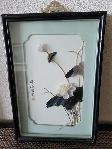 Oosterse kunst-object vogel op tak,bloemen in mooie  lijst 
