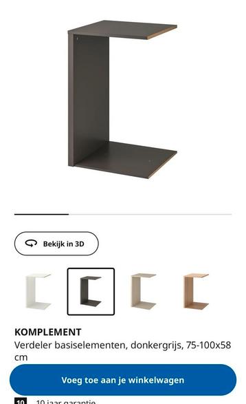 IKEA Komplement verdeler voor Pax 100cm - donkerbruinzwart - afbeelding 1 IKEA Komplement verdeler voor Pax 100cm - donkerbruinzwart - afbeelding 1