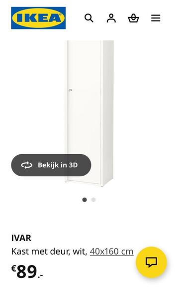 Lockerkast Ikea Ivar wit - afbeelding 5 Lockerkast Ikea Ivar wit - afbeelding 5
