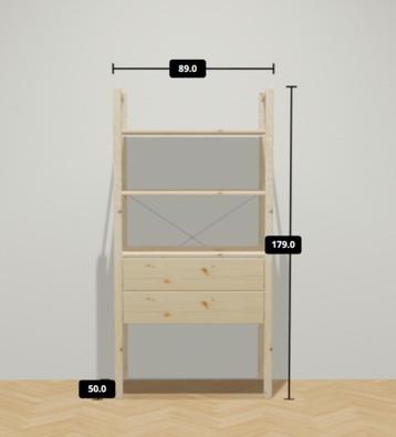 IVAR stellingkast IKEA - afbeelding 1 IVAR stellingkast IKEA - afbeelding 1