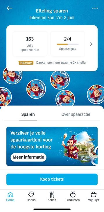 AH Efteling tickets €13,50 korting, 163 volle spaarkaarten