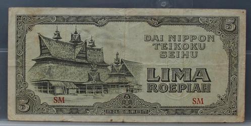 Bankbiljet 5 Roepiah 1944 Nederlands Indie, Postzegels en Munten, Bankbiljetten | Nederland, Los biljet, Verzenden