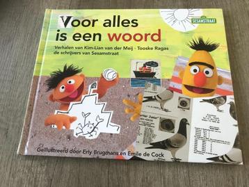 Kim-Lian van der Meij - Voor alles is een woord (b102) 