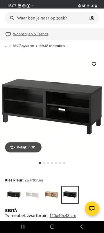 2x Tv meubel ikea Besta 120cm breed zwartbruin - afbeelding 2 2x Tv meubel ikea Besta 120cm breed zwartbruin - afbeelding 2