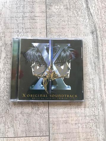 X original soundtrack manga cd 1996 