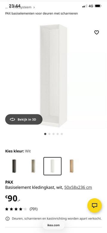 Ikea pax - afbeelding 1 Ikea pax - afbeelding 1