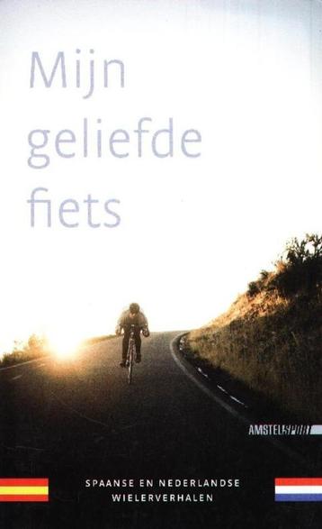 Mijn geliefde fiets - Amstelsport  Spaanse en Nederlandse wi