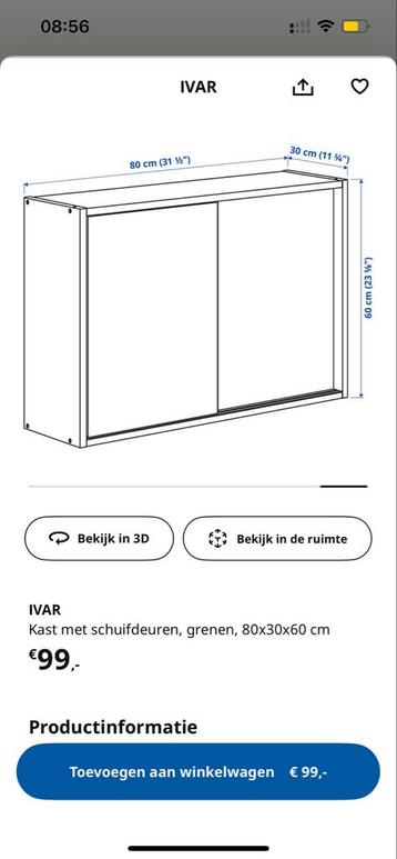 IKEA IVAR kast met schuifdeuren - 80x30x60 - afbeelding 4 IKEA IVAR kast met schuifdeuren - 80x30x60 - afbeelding 4
