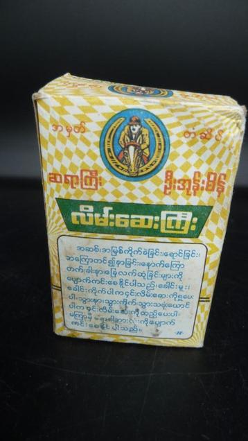 Vintage verpakking drogist Myanmar Birma
