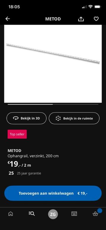 Metod ophangrail IKEA 200 cm - afbeelding 5 Metod ophangrail IKEA 200 cm - afbeelding 5