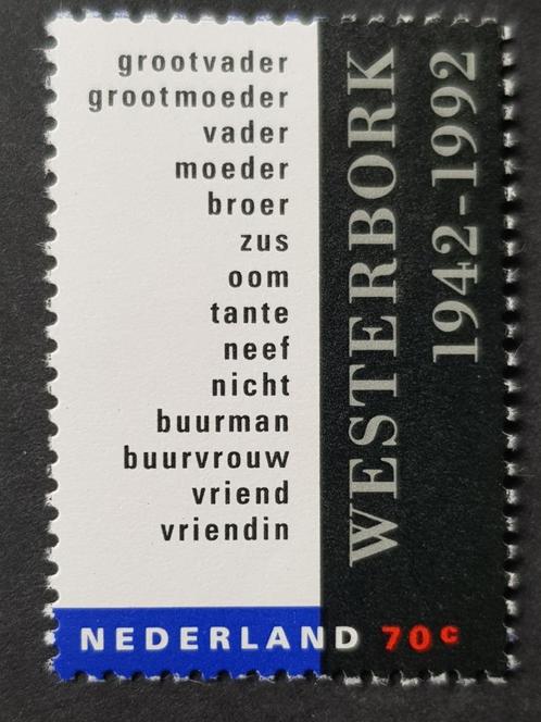 NEDERLAND | 1992 | NVPH 1531 | ** Postfris, Postzegels en Munten, Postzegels | Nederland, Postfris, Na 1940, Verzenden