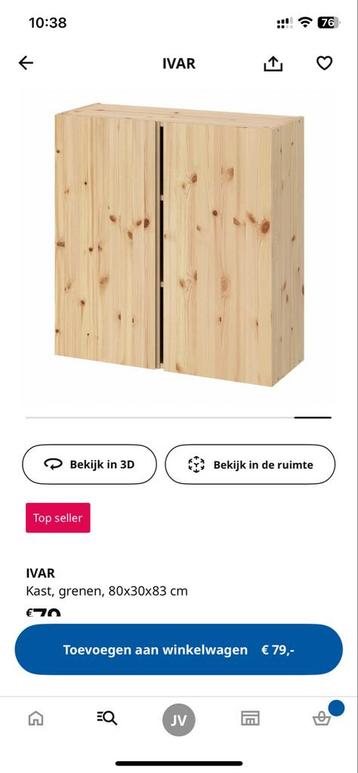 IKEA Ivar kasten - Lively Linnen geverfd - afbeelding 4 IKEA Ivar kasten - Lively Linnen geverfd - afbeelding 4