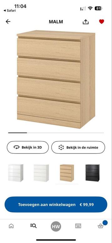 IKEA MALM kast - eiken - afbeelding 2 IKEA MALM kast - eiken - afbeelding 2
